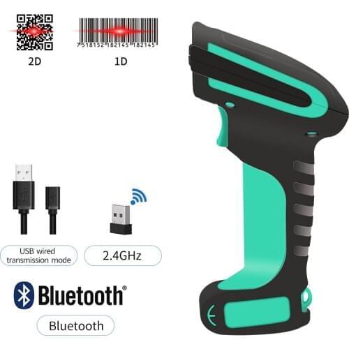 1D 2D Handheld Industrial Grade USB Wired Bluetooth Wireless Bar Code Scanner,Waterproof,IP64,QR-code,PDF-417,DataMatrix Scanner