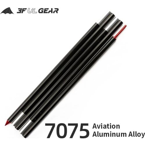 3F UL GEAR 2.4m Sun Shelter Rod Thickening 7075 Aviation Aluminum Alloy Foyer Pole Sunshade Tent Bracket Tent Accessories