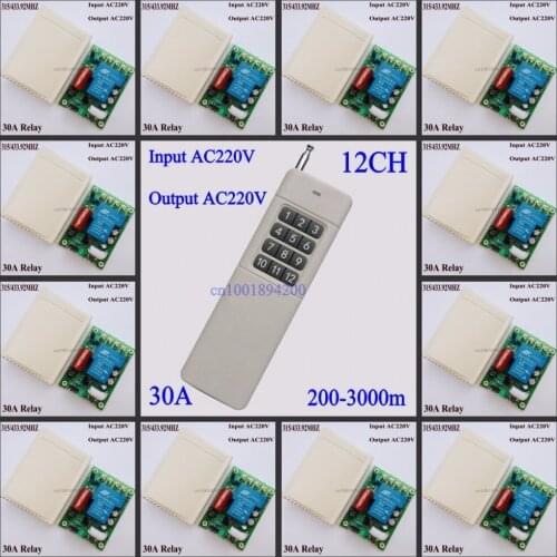 AC 220V 12CH 30A Relay Remote Switch Light Lamp LED Motor Machine 200-3000m RF RC Receiver Transmitter Wireless Switch 315/433