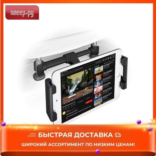 Deppa Car Accessories