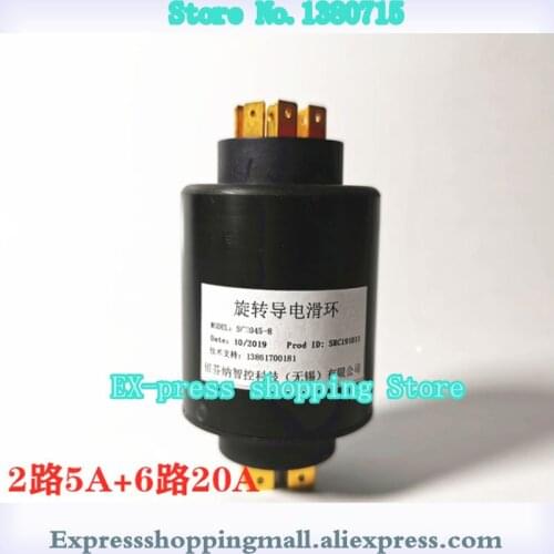 SRC032-2 SRC032-4 SRC032-4B SRC045-6 Plug-in Collector Ring 2-8 Way Conductive Ring Rotary Joint