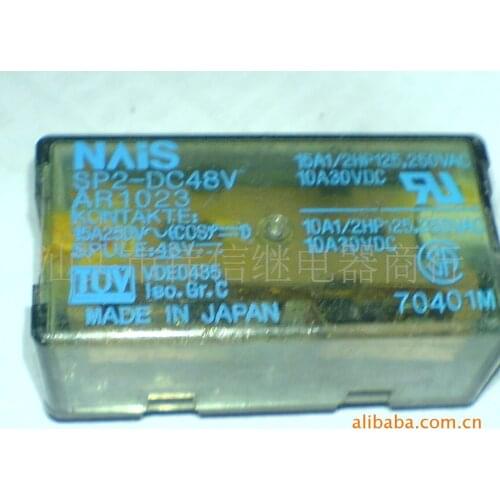 Relay SP2-DC48V