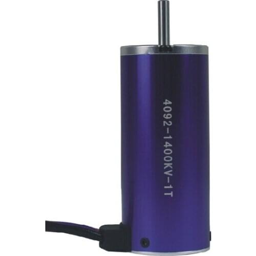 Tomcat Car Brushless Motor ,4092-1400KV-1T,4 Poles