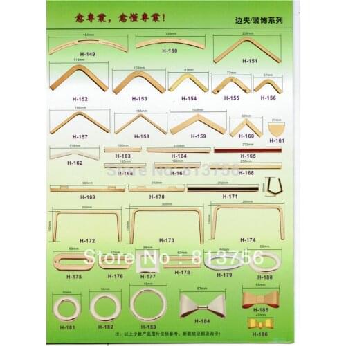 Purse corner guard Metal Edging strip for make a purse / bag - Set of 20 - Ships from the China