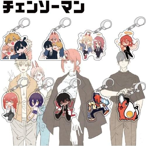 Anime Keychain Chainsaw Man Figure Pochita Makima Hayakawa Aki Keyring Pendant Charm Bag Car Trinket Jewelry Kawaii Gifts