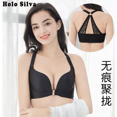 Front Buckle No Steel Ring Bra Beauty Back Wire Free Front Buckle Push Up Seamless Bras Wire Free Bra Lace-Side Female Underwear