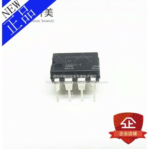 In stock New 100% Original LM386N-4 IC LM386 AB