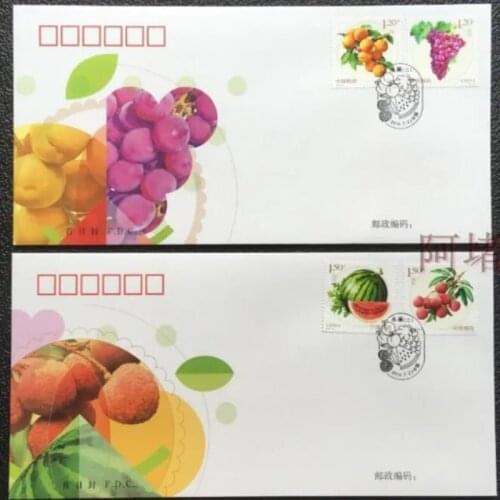 2016-18 fruit, Frist Day Cover China Post Stamps Postage Collection