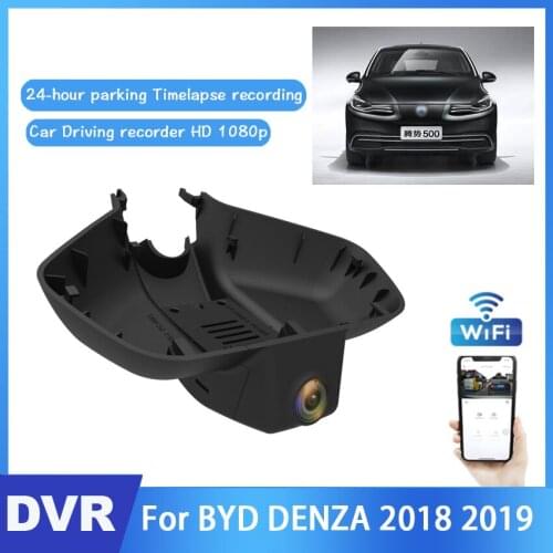 New product! Hidden Driving Recorder Car Wifi DVR Mini Camera For BYD DENZA 2018 2019 Novatek 96672 Car Dash Cam Video Recorder