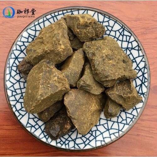 Aloe Barbadensis Miller. Aloe Ferox Miller Lu Hui Kuai