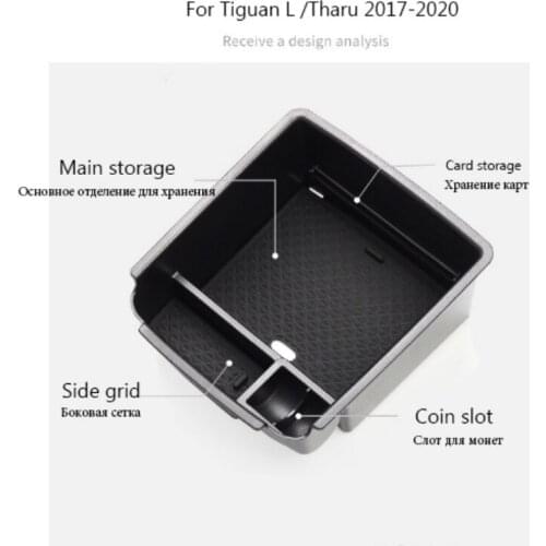 Center Armrest Auto Storage Car Box Container Glove Organizer Case For Volkswagen VW Tiguan Mk2 Car Accessories Interior