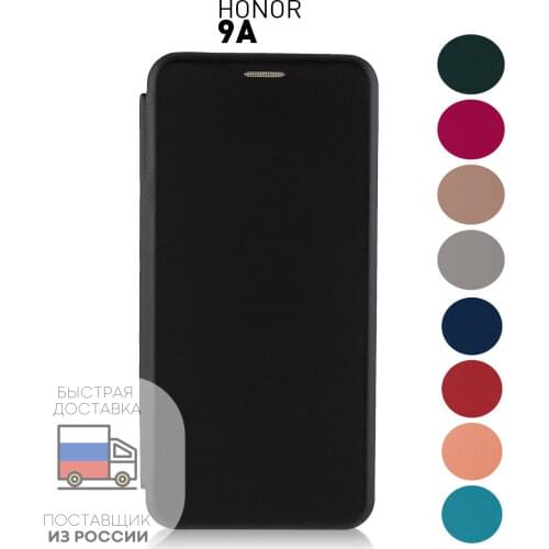 Kartofan Bumpers For Phones