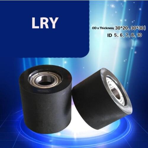 1pcs 5mm/6mm/7mm/8mm/10mm ID rubberized bearing wheel roller silent guide double bearing 626 polyurethane