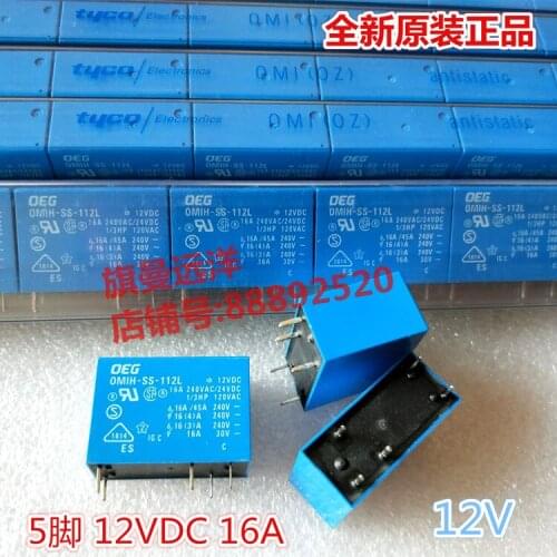 OMIH-SS-112L 12VDC Relay 16A 5-pin 12V