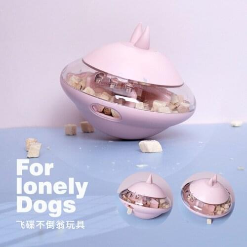 Dogs Relieve Boredom IQ Leak Food Ball Bite Resistant Ppet Tumbler Dog Food Toy Pet Flying Saucer Feeder Pet Accessories