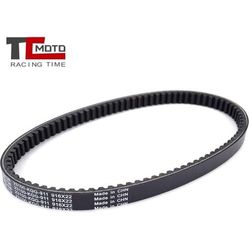 Drive Belt for Honda SH125 SH150 SES125 SES150 Dylan PES125 PS125 PES150R PS150 FES125 S-Wing FES150 Pantheon NES125 NES150