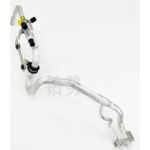 Union connection pipe evaporator 2014-Mas era tiQ uat tro por teG hib li air conditioner low pressure pipe high pressure pipe