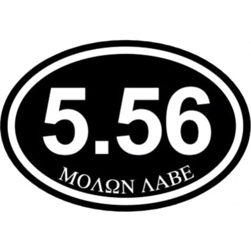 13CMX9CM 5.56 Molon Labe Oval Personality Vinyl Motorcycle Decals Car Sticker Black/Silver C1-3162