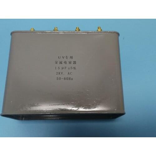 2500V 15UF uv capacitor