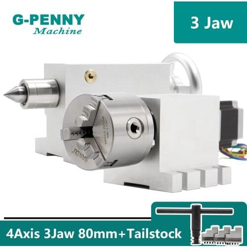 4th Axis 3 Jaw 80mm CNC Dividing head/Rotation Axis Kit Tailstock CNC Woodworking machine+NEMA23 Gapless harmonic gearbox