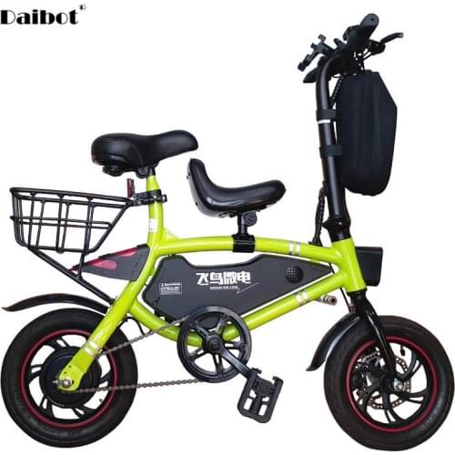 Mini Electric Bike 12 Inch Electric Bicycles 36V 250W Portable Parent-child Electric Folding Bicycle With Basket eBike