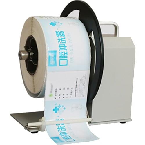 Fully Automatic Label Rewinder Barcode Paper Stickers Paper Reel Equipment Adjustable Speed Bidirectional Rewinder Rewind Tools