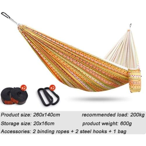 Outdoor Camping Hanging Bed Hanging Chair Household Rocking Chair Hammock Sofa Dormitory Leisure Hanging Chair Swing