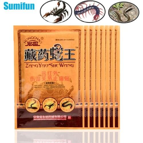 8pc Snake Scorpion Venom Extract Plaster Chinese Medican Joint Pain Relieving Patch Knee Back Rheumatoid Arthritis Sticker C1730