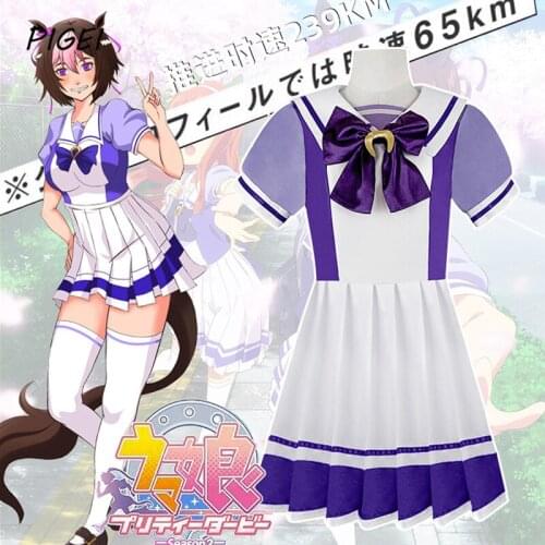 Anime Pretty Derby Costumes Halloween Carnival Uma Musume Tokai Teio Cosplay Dress Uniforms Suits Women Lolita Dresses for Girls