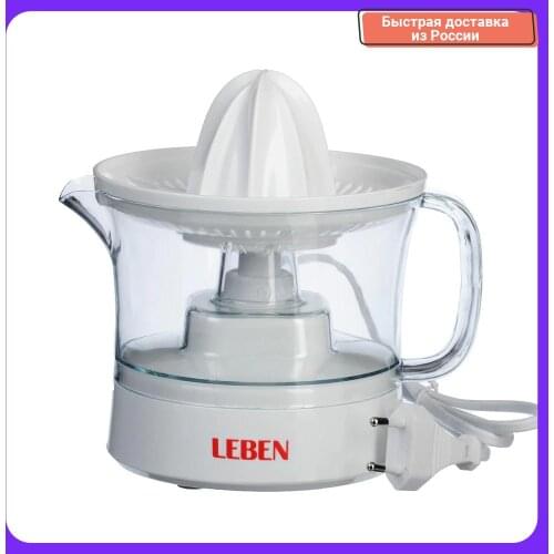Leben Electric Juicers