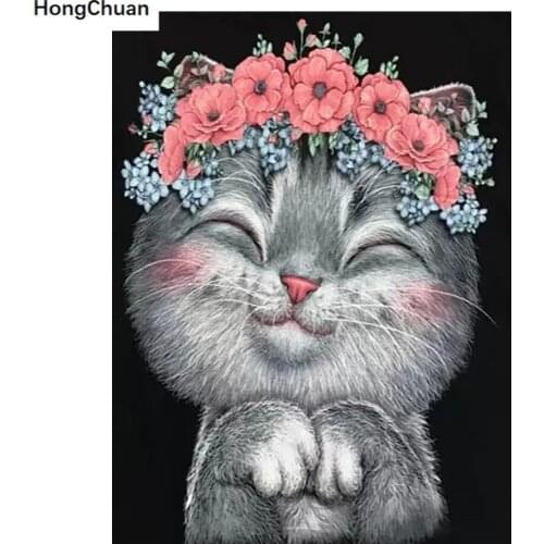 Cute Flower Cat Diamond Embroidery 5D DIY Diamond Painting Square/Round Diamond InlaidRhinestone Picture MosaicCross Stitch Gift