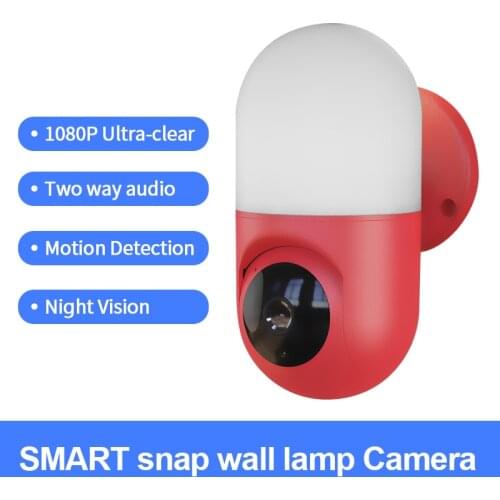 Camera Lamp Wifi 1080P Ptz Floodlight Camera 360 Degree Rotation Motion Detection Home Security Surveillance CCTV Wall Camera