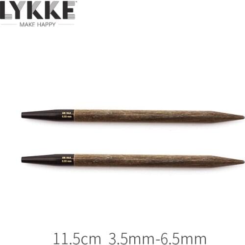 LYKKE UMBER 5''/11.5cm Interchangeable Knitting Needles