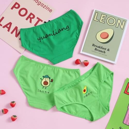 Kawaii Avocado Cosplay Panties Girls Cotton Intimate Briefs Female Underwear Lovely Green Japan Cartoon Lingerie Underwears Gift