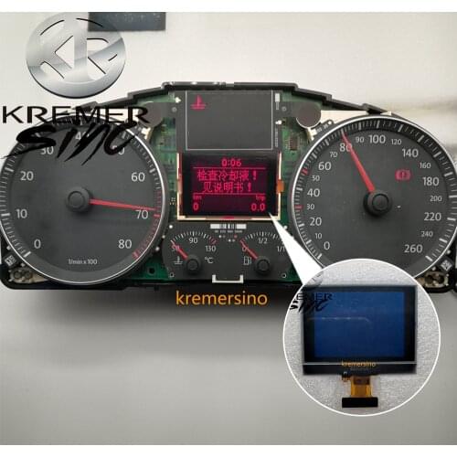LCD Display for Golf Tiguan Passat Touran Caddy Jetta Skoda Seat VW VDO Group Volkswagen Dashboard Cluster Half Size Version