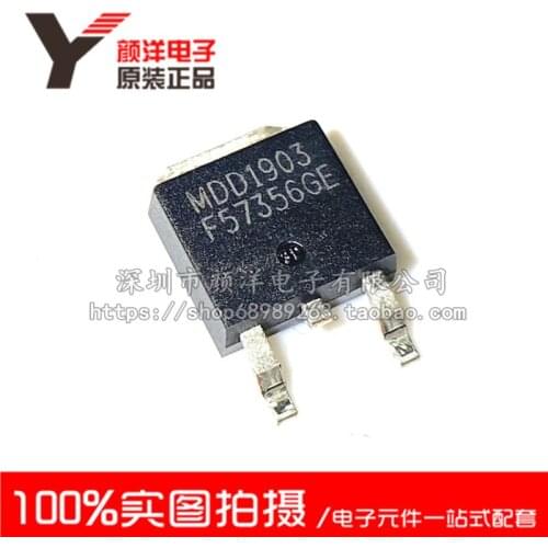 100% New&original In Stock MDD1903RH MDD1903 TO-252 MOS (5pcs/lot)