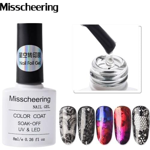 8ML Nail Foil Adhesive Glue Starry Sky Sticker Transfer Glue Environmental Plant Nail Glue UV Gel Polish Manicure Accessories