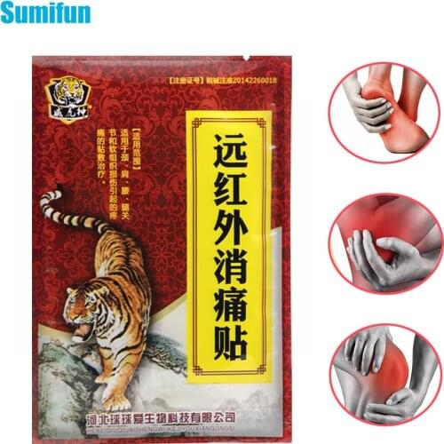 8pcs Red Tiger Balm Pain Relief Patch Shoulder Muscle Back Neck Stickers Chinese Arthritis Rheumatism Medical Plasters C1980