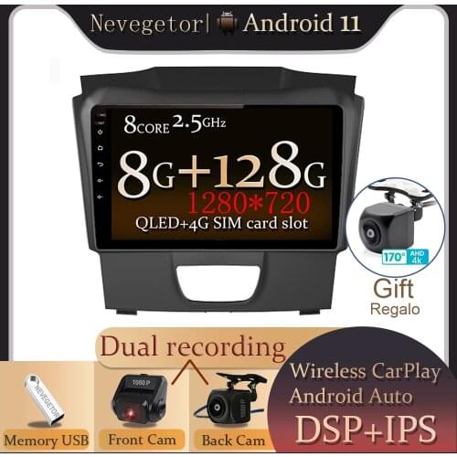 2 Din Car Radio For Isuzu DMAX 2015-2019 Android 11 RDS DSP 9 inch Touch screen GPS Navigation Multimedia Player With Frame