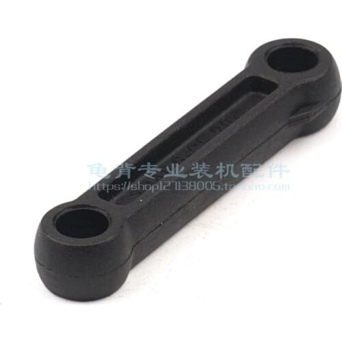 Electric Hammer Connect Rod for Hilti TE-50 Electric Hammer Connecting Rod TE46 TE50 TE58 Connecting Rod Electric Hammer Parts