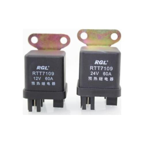 Farm Vehicle Truck Car Preheating Relay with Iron Backrest 12V 24V 60A RTT7109