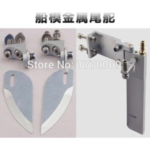 FT011 RC Boat metal upgrades Parts metal tail rudder