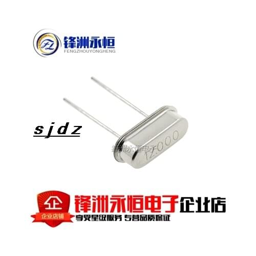 HC-49S 12MHz 12.000 MHz 12.000MHZ 12M Hz 100pcs