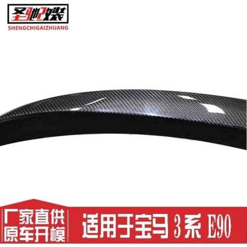 Suitable For Directly Supplied by the Factory Bmws Old 3-series Four Door E90 Refitting P-type Carbon Fiber Rear Spoiler