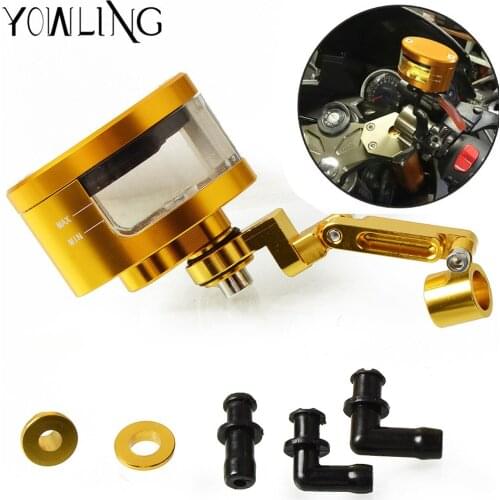 YOWLING CNC Fluid Reservoir Brake Clutch Master Cylinder Adaptable Mount Clamp Oil Cup Bracket 7 colors Motorcycle Accessories