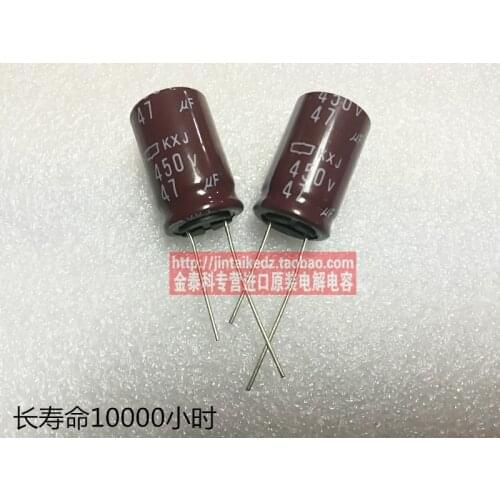 2020 hot sale 10pcs/30pcs NIPPON 450V47UF 16X25 KXJ long-life capacitor electrolytic capacitor spot free shipping