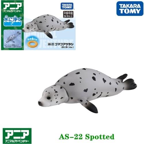 Takara Tomy ANIA Animal Advanture AS-22 Harbor Seal Float On Water Ver Resin Kids Educational Mini Action Figure Toy Bauble