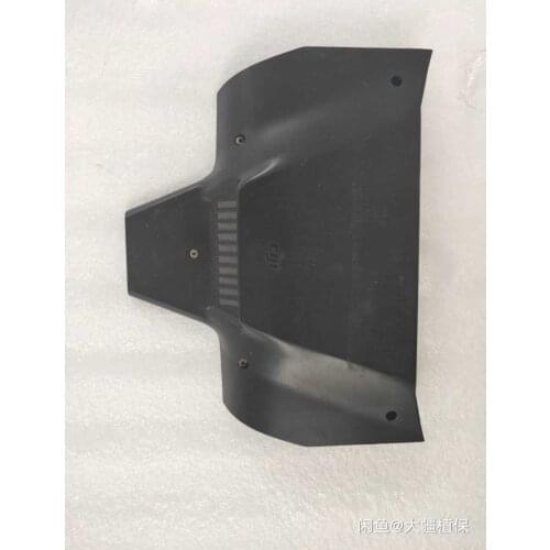 DJI Agras T16 Upper Cover