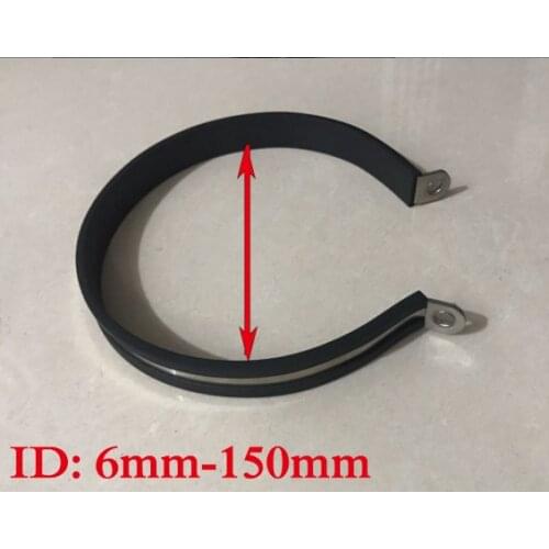 All ID: 6mm-150 mm motorcycle exhaust pipe silencer or car pipe fixing clip fixing ring supporting circular bracket