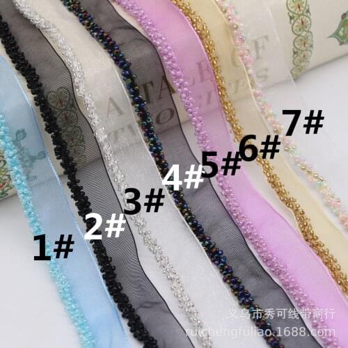 10Yards Silver Mesh Gauze Beaded Lace Fabric Trim Ribbon DIY Clothing Sleeves Collar Accessories Embroidered 3D Wedding Supply